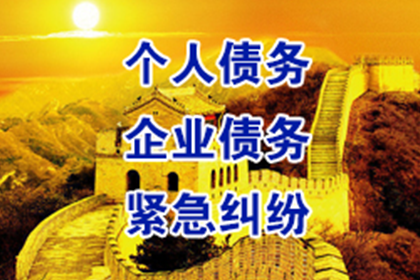 拖欠货款可否暂扣商品？