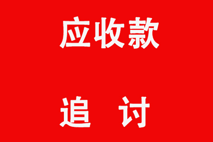 借钱给闺蜜开店违法吗？