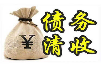 金融借款合同纠纷触犯法律会受罚吗？